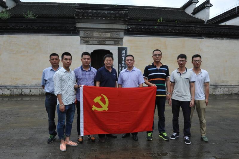 傳承愛國主義的民族精神，弘揚(yáng)社會主義核心價值觀